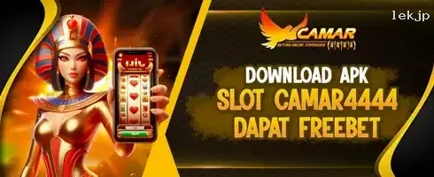Bonus Spesial Download lekjp APK screenshot